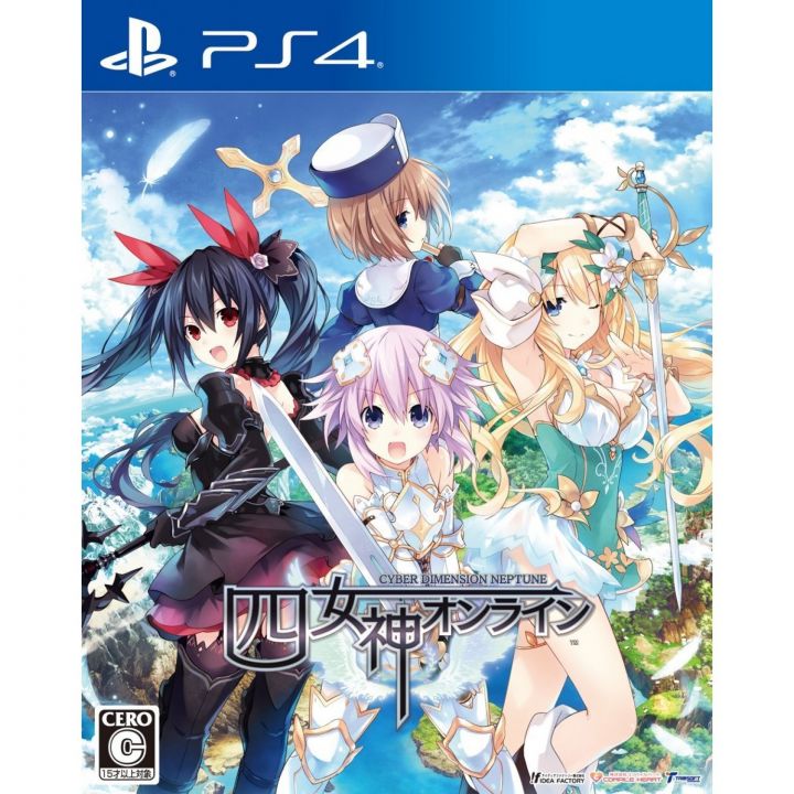 COMPILE HEART Four Goddesses Online Cyber Dimension Neptune SONY PS4