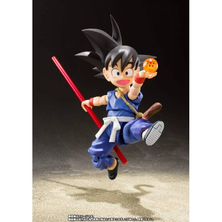 BANDAI S.H.Figuarts Dragon Ball - Son Goku (Kid Era) "Adventure Begins" Figure