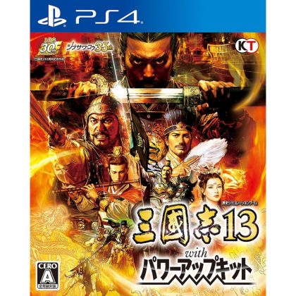 KOEI TECMO GAMES Sangokushi 13 con kit di alimentazione SONY PS4