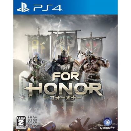 UBISOFT For Honor SONY PS4