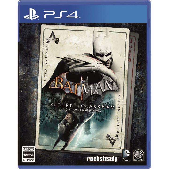 WARNER HOME VIDEO GAMES Batman Rückkehr nach Arkham SONY PS4