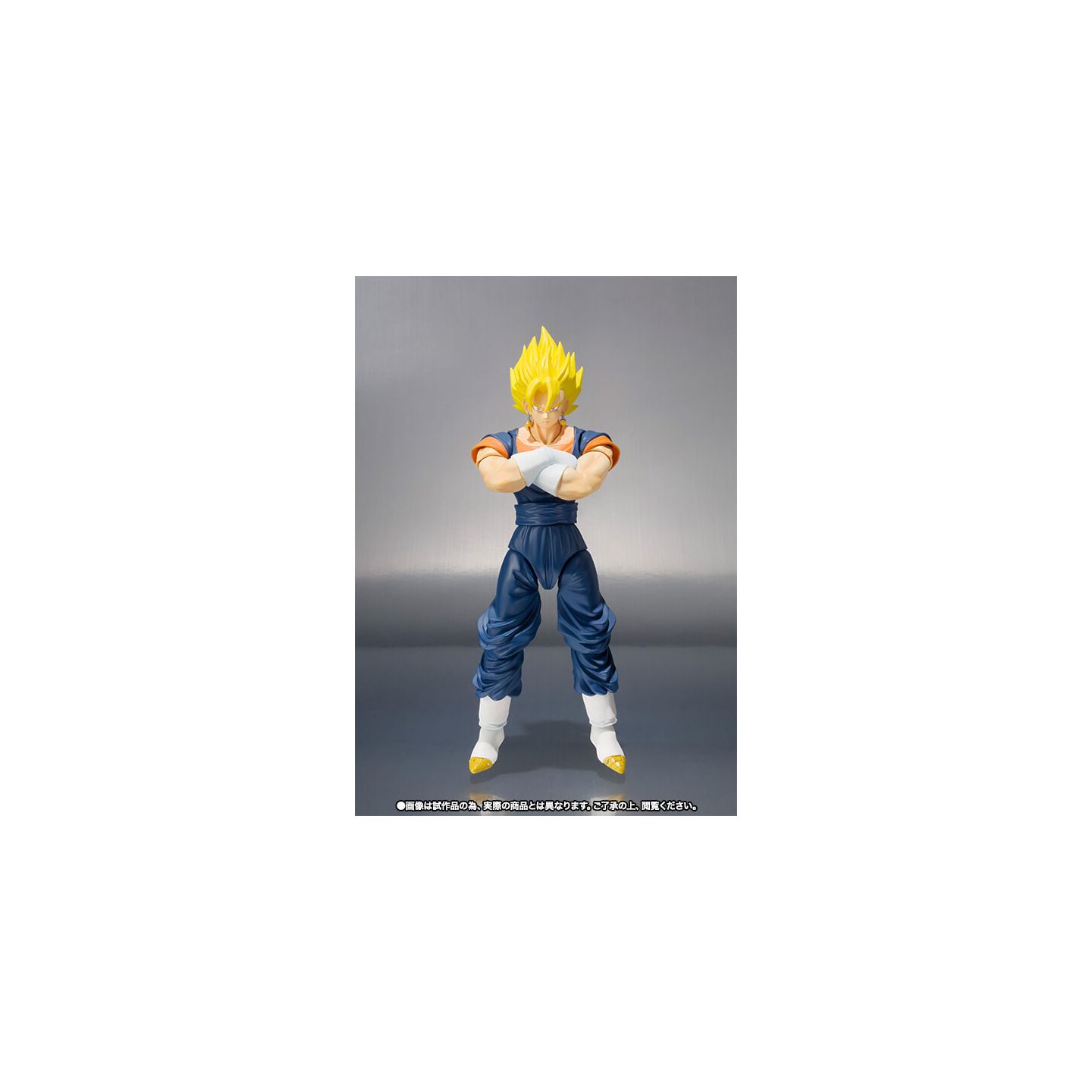 BANDAI S.H.Figuarts Dragon Ball - Vegito Figure