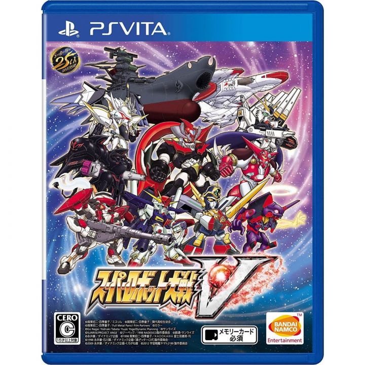 BANDAI NAMCO Super Robot Wars V SONY PS VITA