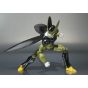 BANDAI S.H.Figuarts Dragon Ball - Perfect Cell Figure