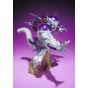 BANDAI Dragon Ball Figuarts Zero - Frieza Final Form Figure