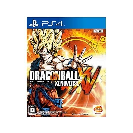 DRAGONBALL XENOVERSE PS4