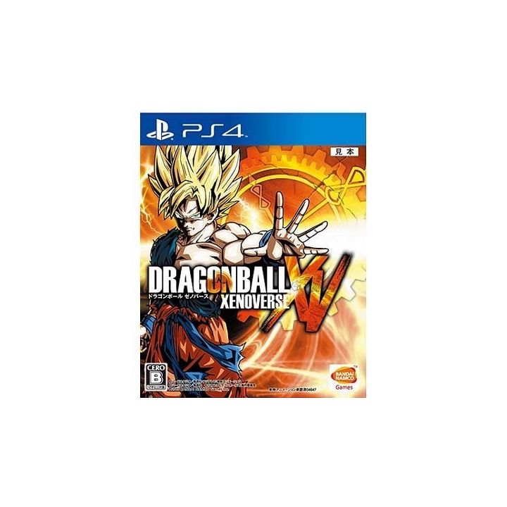 DRAGONBALL XENOVERSE PS4