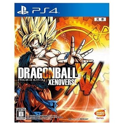 DRAGONBALL XENOVERSE PS4