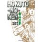 Ken le Survivant (Hokuto no Ken) vol.3 - Shueisha Bunko (version japonaise)