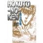 Fist of the North Star (Hokuto no Ken) vol.7 - Shueisha Bunko (Japanese version)