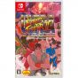 CAPCOM Ultra Street Fighter II Gli sfidanti finali NINTENDO SWITCH