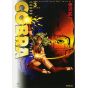 COBRA vol.3 - MF Comics (version japonaise)