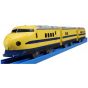 TAKARA TOMY - Plarail S-12 - Shinkansen 922 Doctor Yellow Series Express Train T3 Organized