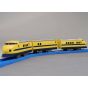 TAKARA TOMY - Plarail S-12 - Shinkansen 922 Doctor Yellow Series Express Train T3 Organized