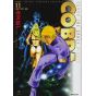 COBRA vol.11 - MF Comics (Japanese version)