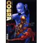 COBRA The Psychogun Partie 2 Tout en Couleur - MF Comics (version japonaise)