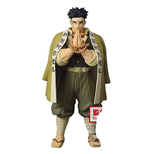 BANDAI Banpresto - Demon Slayer(Kimetsu no Yaiba) -Kizuna no Sou- vol.17 Gyōmei Himejima(Sepia Color) Figure