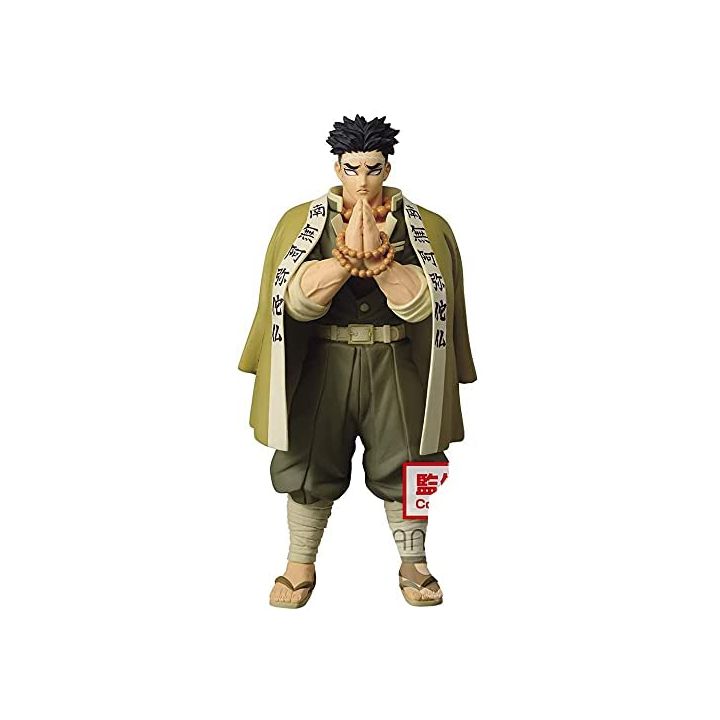 BANDAI Banpresto - Demon Slayer(Kimetsu no Yaiba) -Kizuna no Sou- vol.17 Gyōmei Himejima(Sepia Color) Figure