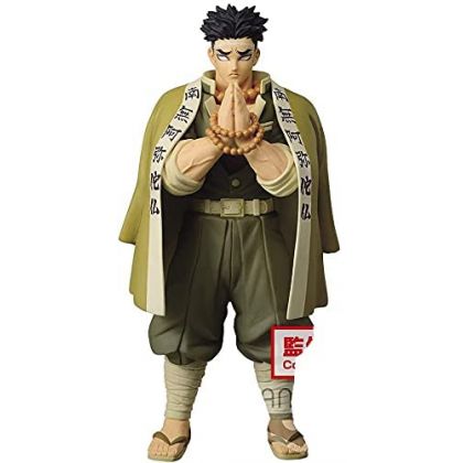 BANDAI Banpresto - Demon Slayer(Kimetsu no Yaiba) -Kizuna no Sou- vol.17 Gyōmei Himejima(Sepia Color) Figure