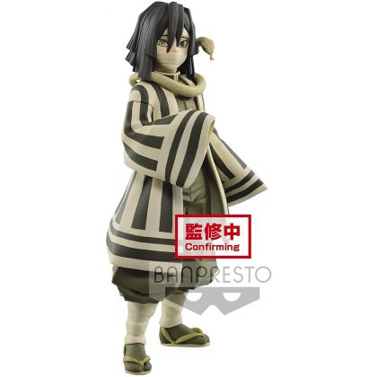 BANDAI Banpresto - Dämonentöter (Kimetsu no Yaiba) -Kizuna no Sou- vol.16 Obanai Iguro (Sepia Farbe) Figur