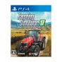 INTERGROW Landwirtschafts-Simulator 17 SONY PS4