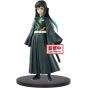 BANDAI Banpresto - Demon Slayer (Kimetsu no Yaiba) -Kizuna no Sou- vol.12 Muichirō Tokitō Figure