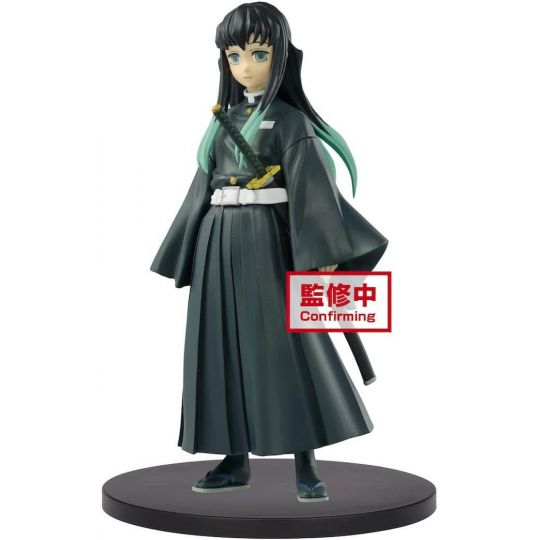 BANDAI Banpresto - Demon Slayer (Kimetsu no Yaiba) -Kizuna no Sou- vol.12 Muichirō Tokitō Figure