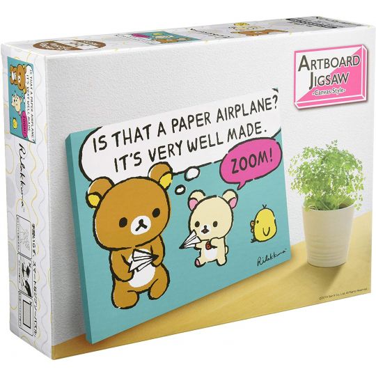 ENSKY - RILAKKUMA 366 Piece Artboard Jigsaw Puzzle ATB-08