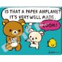 ENSKY - RILAKKUMA 366 Piece Artboard Jigsaw Puzzle ATB-08