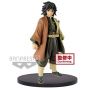 BANDAI Banpresto - Demon Slayer (Kimetsu no Yaiba) -Kizuna no Sou- vol.6 Giyū Tomioka (Sepia Color) Figure