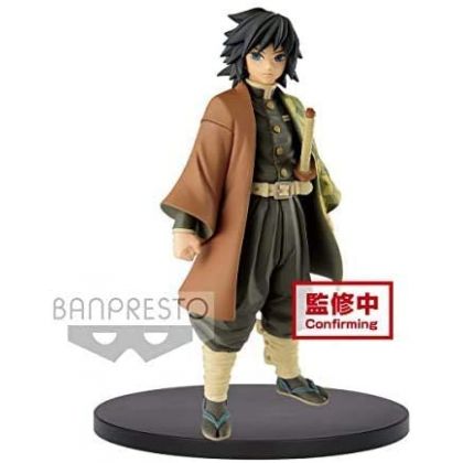 BANDAI Banpresto - Demon Slayer (Kimetsu no Yaiba) -Kizuna no Sou- vol.6 Giyū Tomioka (Sepia Color) Figure