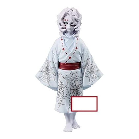 BANDAI Banpresto - Demon Slayer (Kimetsu no Yaiba) -Oni no Sou- vol.2 Rui Figure