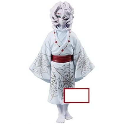 BANDAI Banpresto - Demon Slayer (Kimetsu no Yaiba) -Oni no Sou- vol.2 Rui Figure