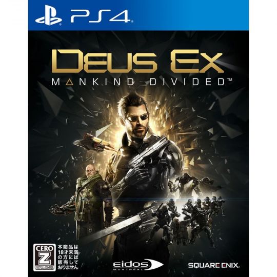 SQUARE ENIX Deus Ex Mankind Divided SONY PS4