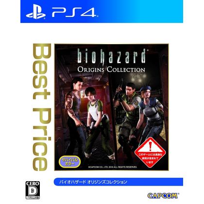 CAPCOM Biohazard Origins Collection Bester Preis SONY PS4