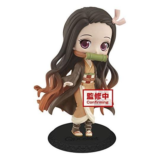 BANDAI Banpresto - Demon Slayer (Kimetsu no Yaiba) Q posket Nezuko Kamado (Sepia Color)Figure