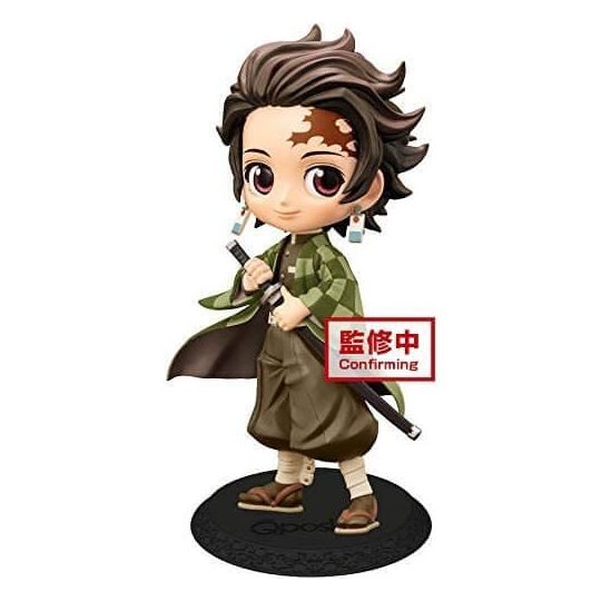 BANDAI Banpresto - Demon Slayer (Kimetsu no Yaiba) Q posket Tanjiro Kamado (Sepia Color)Figure