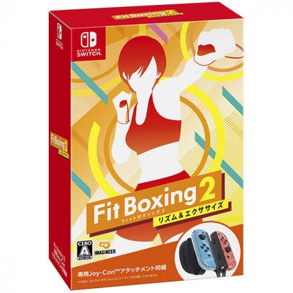 IMAGINEER - Fit Boxing 2 : Rythm & Exercise with Attachment Edition for Nintendo Switch