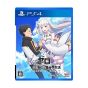 5PB Re:Zero kara Hajimeru Isekai Seikatsu Tod des Kusses SONY PS4