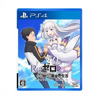 5PB Re:Zero kara Hajimeru Isekai Seikatsu Tod des Kusses SONY PS4