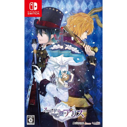 Idea Factory Alice in the Country of Hearts: Wonderful White World (Spade no kuni no Arisu) for Nintendo Switch