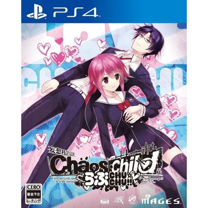 5PB Chaos Child Love Chu Chu!! SONY PS4