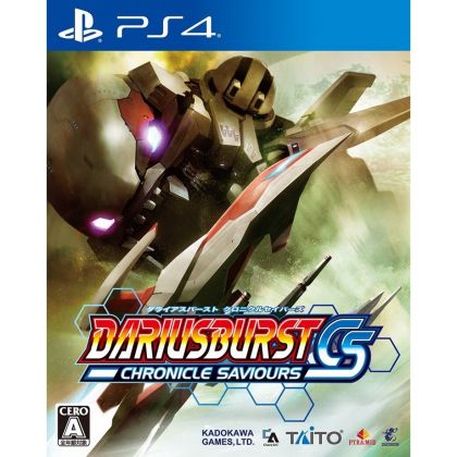 KADOKAWA GAMES Dariusburst Crónica Salvadores SONY PS4