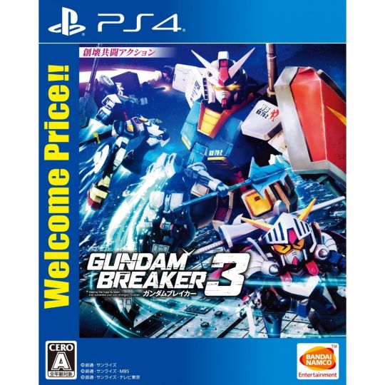 BANDAI NAMCO Gundam Breaker 3 (Welcome Price)