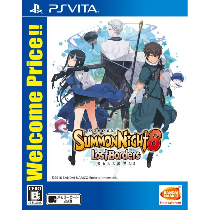 BANDAI NAMCO Summon Night 6 Lost Borders (Welcome Price) SONY PS VITA