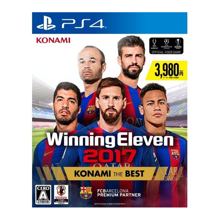 KONAMI Winng Eleven 2017 SONY PS4