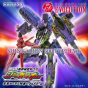 KAIYODO - Revoltech EVANGELION EVOLUTION Shinkalion 500 Type EVA Figure