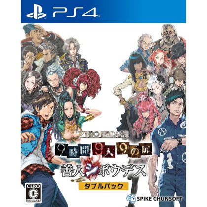 SPIKE CHUNSOFT Zero Escape Nine Hours Nine Persons Nine Doors & Virtue's Last Reward SONY PS4