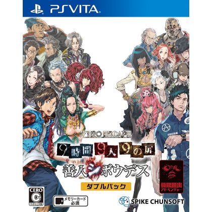 SPIKE CHUNSOFT Zero Escape Nine Hours Nine Persons Nine Doors & Virtue's Last Reward SONY PS VITA