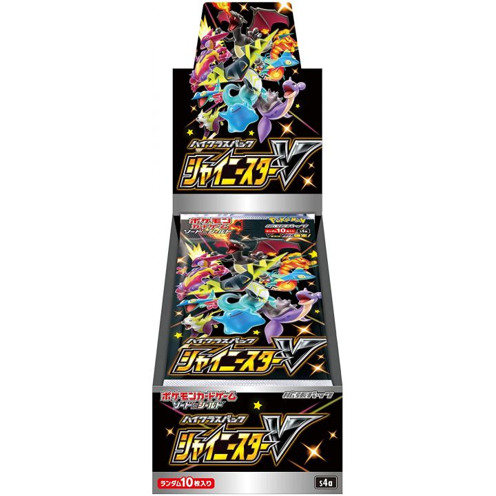 POKEMON CARD Espada y Escudo High Class Pack - Estrella Brillante V CAJA